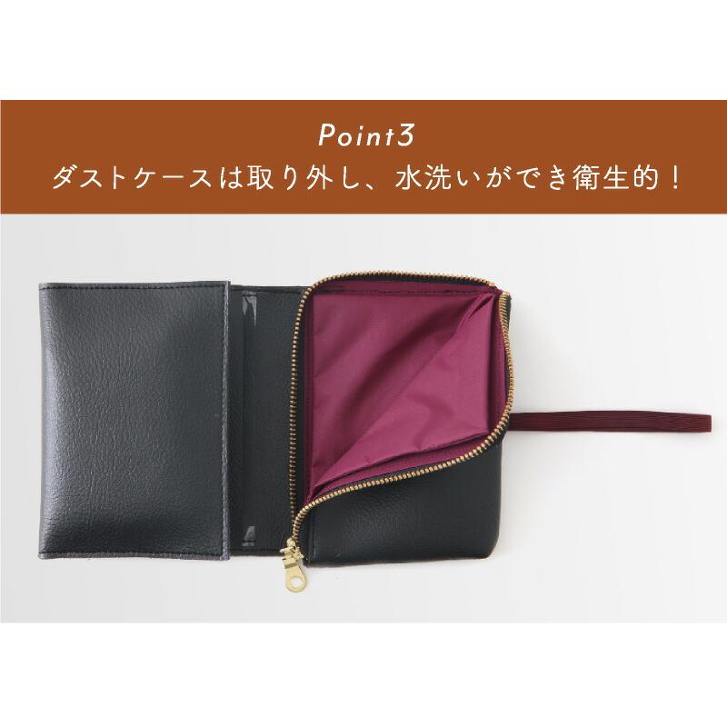 ONE&（ワンド） テンプベル |  | 07