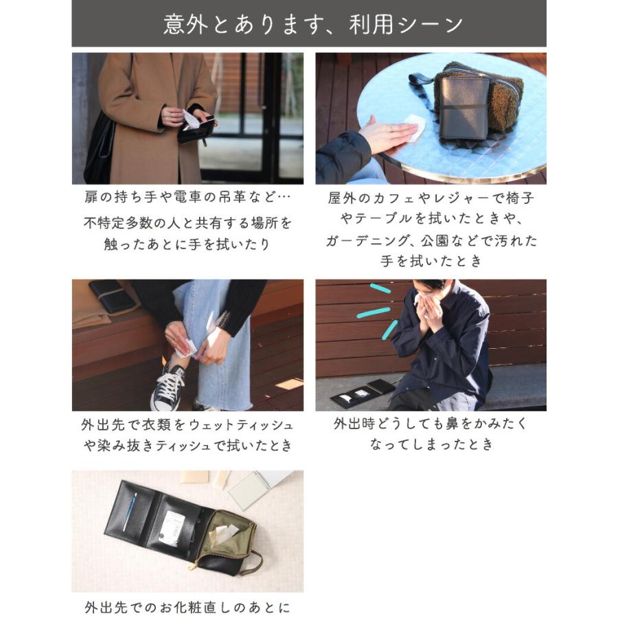 ONE&（ワンド） テンプベル |  | 08