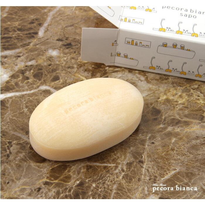 pecora bianca サポー（化粧石けん） ペコラビアンカ 植物成分 無着色 サステナブル 生分解 国産 ボディシャンプー 洗顔 エコ バスグッズ 石けん ギフト |  | 04