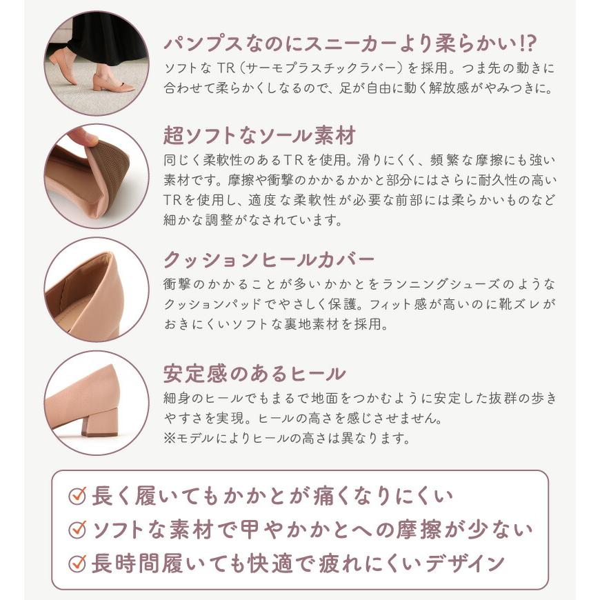 PICCADILLY（ピカジリー）パンプス ポインテッド 4.5cm 軽量 | PICCADILLY | 02