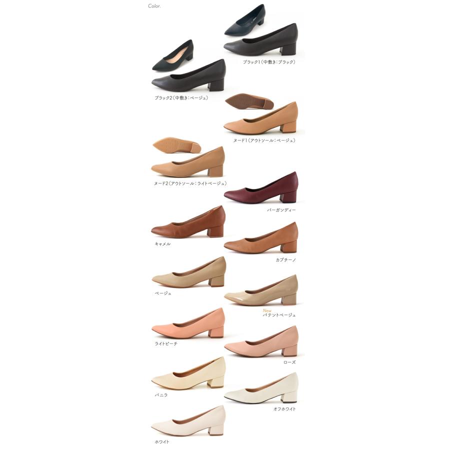 PICCADILLY（ピカジリー）パンプス ポインテッド 4.5cm 軽量 | PICCADILLY | 06