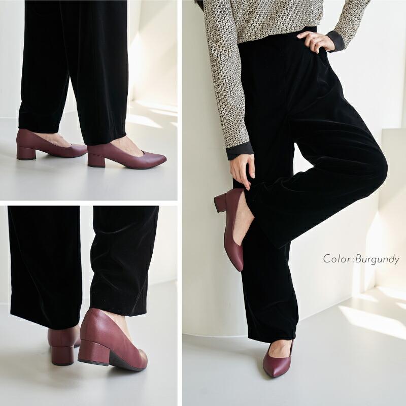 PICCADILLY（ピカジリー）パンプス ポインテッド 4.5cm 軽量 | PICCADILLY | 09