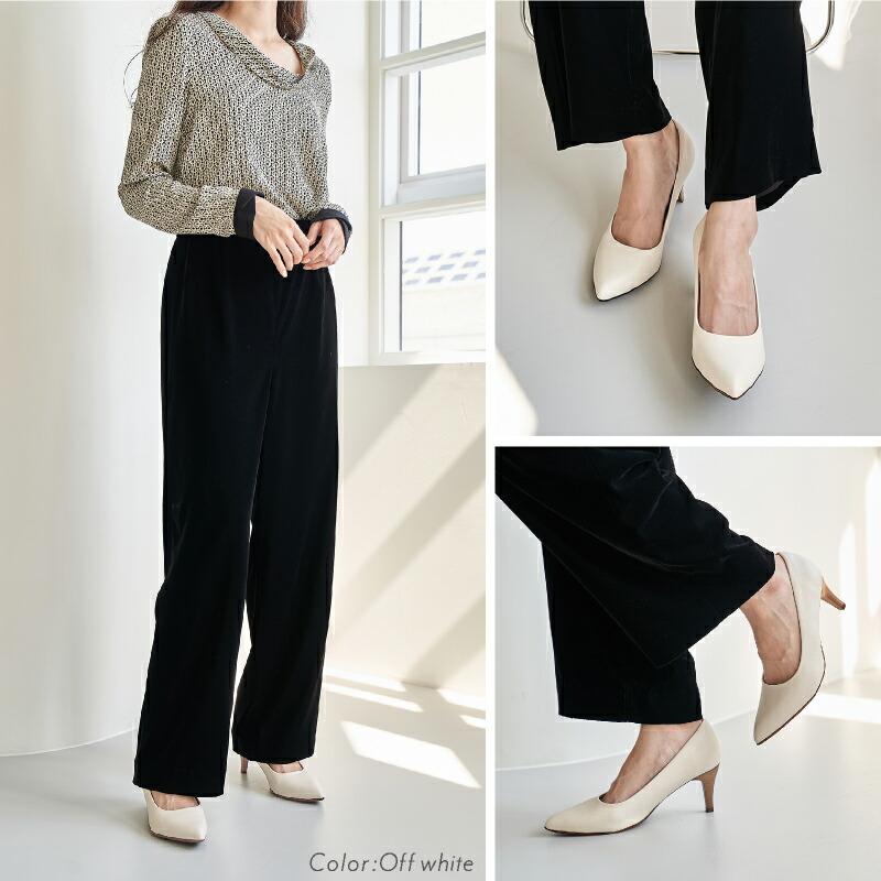 PICCADILLY PICCADILLY(ピカジリー)パンプス ポインテッド 7cm PICCADILLY PICCADILLY(ピカジリー)パンプス ポインテッド 7cm