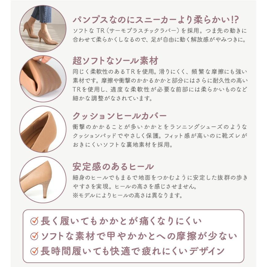 PICCADILLY（ピカジリー）パンプス ポインテッド 7cm ハイヒール 軽量 | PICCADILLY | 04