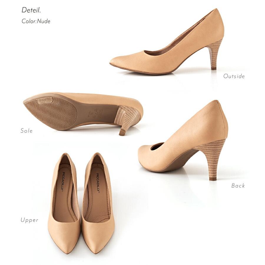 PICCADILLY（ピカジリー）パンプス ポインテッド 7cm ハイヒール 軽量 | PICCADILLY | 05