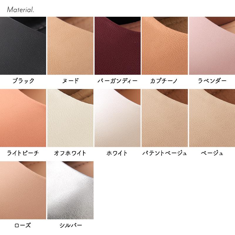 PICCADILLY（ピカジリー）パンプス ポインテッド 7cm ハイヒール 軽量 | PICCADILLY | 06