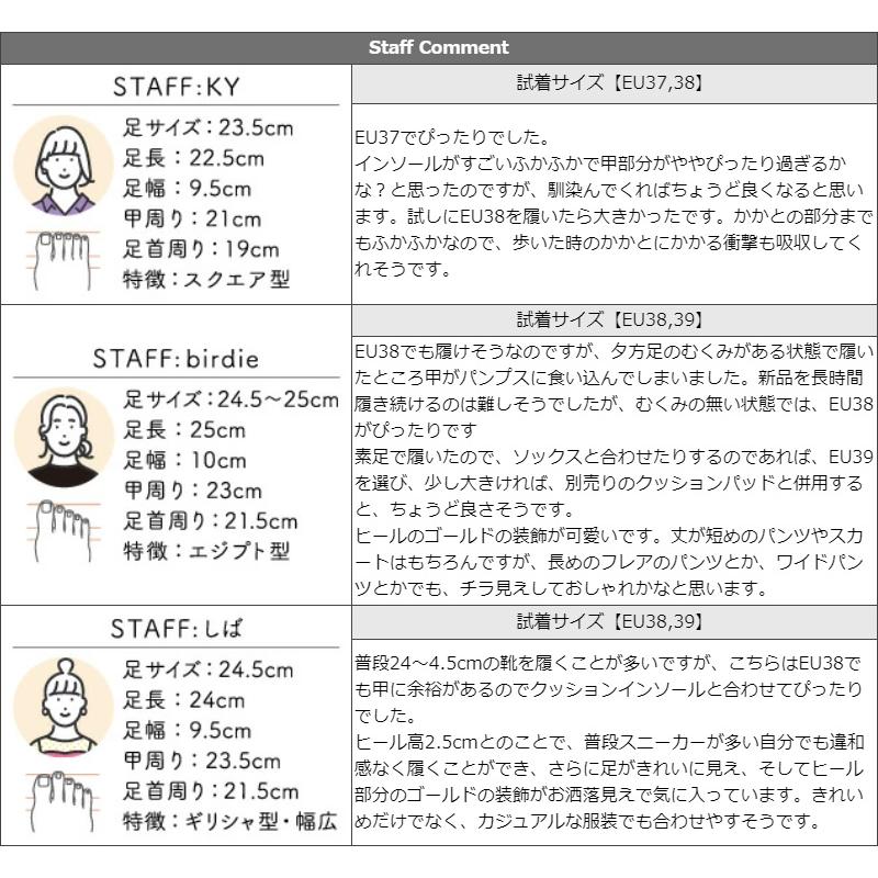 PICCADILLY（ピカジリー）パンプス ポインテッド 2.5cm ローヒール 軽量 | PICCADILLY | 14