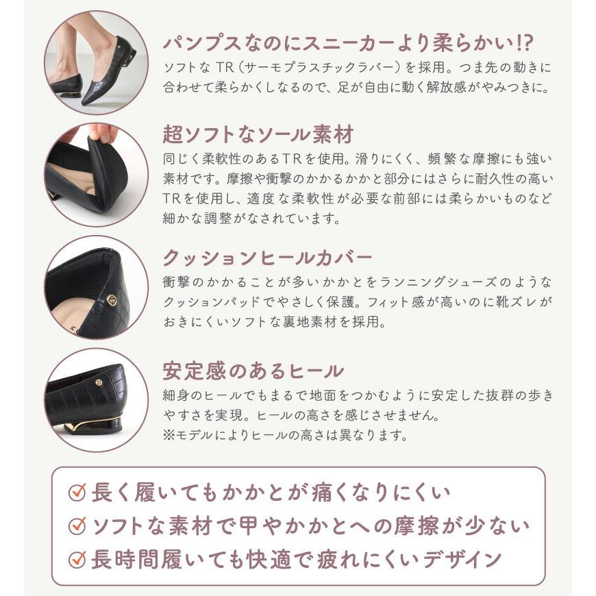 PICCADILLY（ピカジリー）パンプス ポインテッド 2.5cm ローヒール 軽量 | PICCADILLY | 04