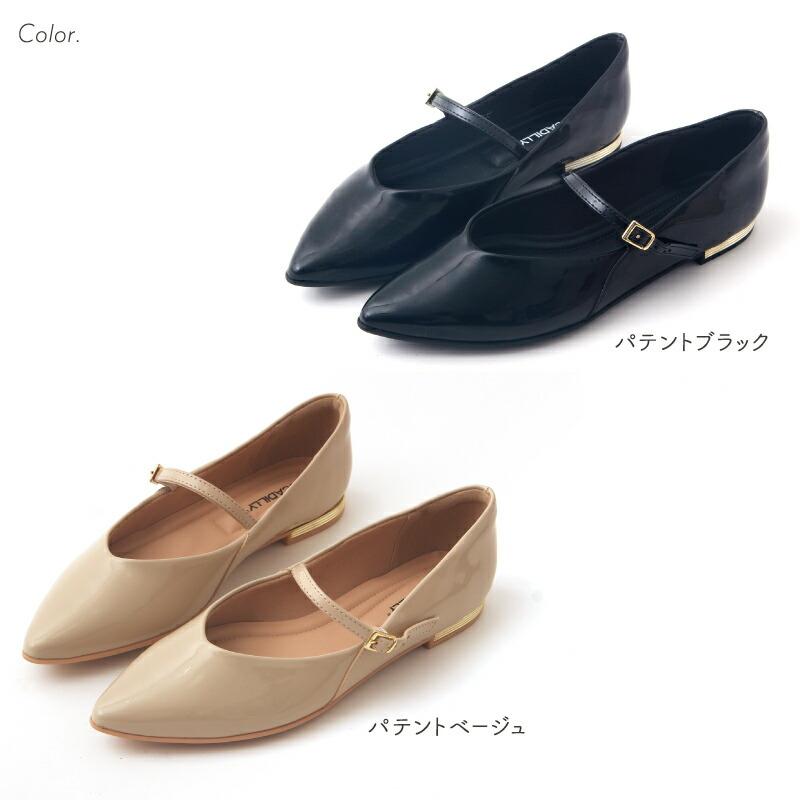 PICCADILLY（ピカジリー）メリージェーンパンプス ポインテッドトゥ 1.5cm | PICCADILLY | 10