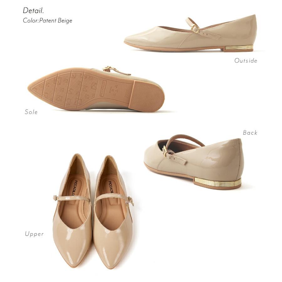 PICCADILLY（ピカジリー）メリージェーンパンプス ポインテッドトゥ 1.5cm | PICCADILLY | 05