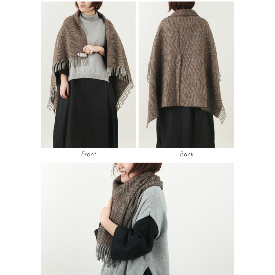 シルケボーウルドスピンデリ ファーン アッシュブラウン 85x130cm