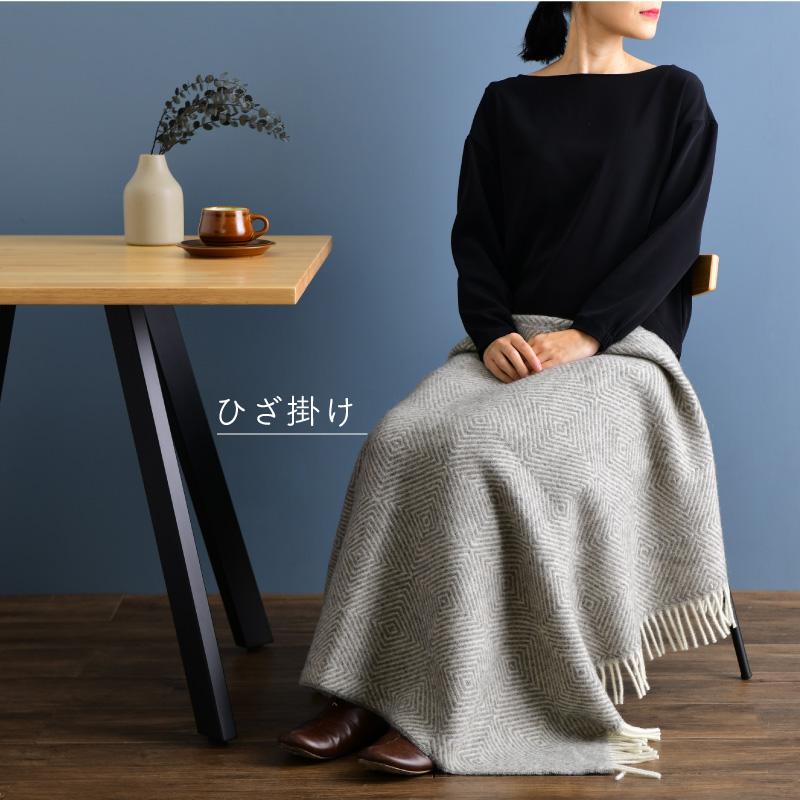 シルケボーウルドスピンデリ ファーン ライトノルディックグレー