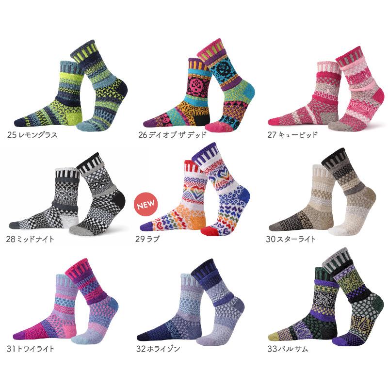 《メール便可 3足まで》solmate socks ソルメイトソックス クルーソックス Crew socks 靴下 アシンメトリ― ソックス｜gpecoe｜12