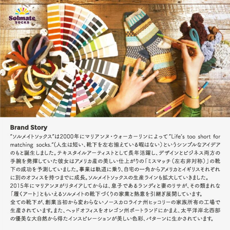 《メール便可３足まで》solmate socks ソルメイトソックス クォーターソックス  靴下 ソックス アップサイクル サステナブル商品 エシカル｜gpecoe｜13