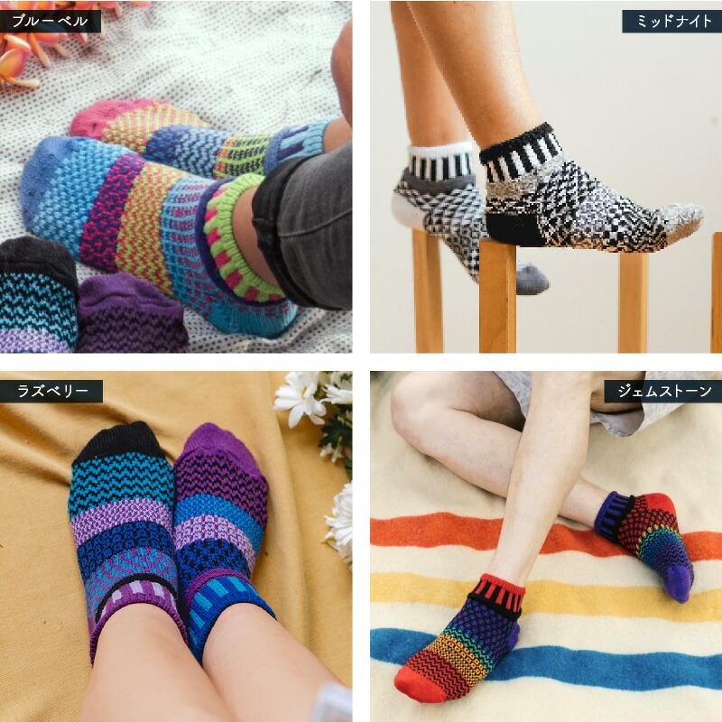 《メール便可３足まで》solmate socks ソルメイトソックス クォーターソックス  靴下 ソックス アップサイクル サステナブル商品 エシカル｜gpecoe｜06