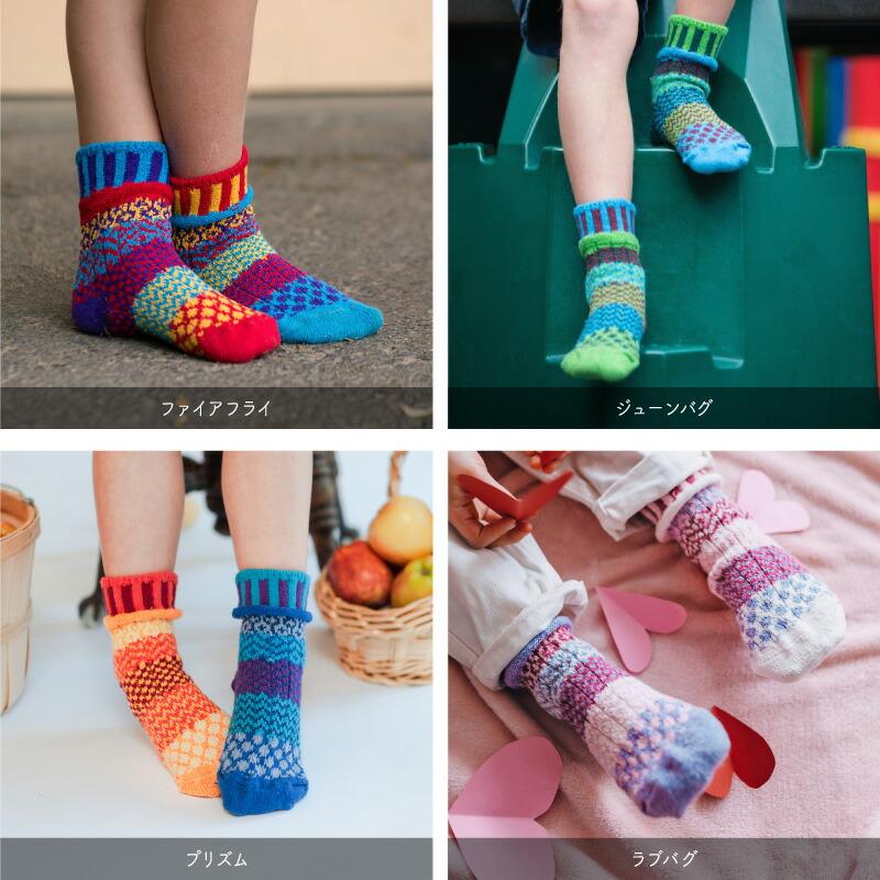 《メール便可1セットまで》solmate socks ソルメイトソックス キッズソックス 3枚セット Kids Socks 子供用 靴下｜gpecoe｜09