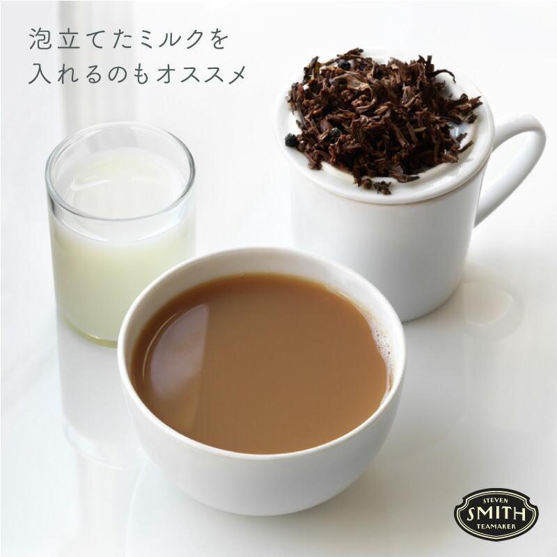 STEVEN SMITH TEAMAKER スティーブンスミスティーメーカー NO.33