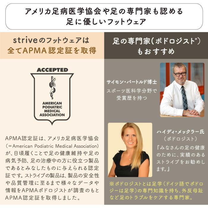 ストライブ マーラ Strive Mara レディース サンダル ss レザーサンダル コンフォートサンダル 本革 疲れにくいサンダル Stv600 And Market By Recocochi 通販 Yahoo ショッピング