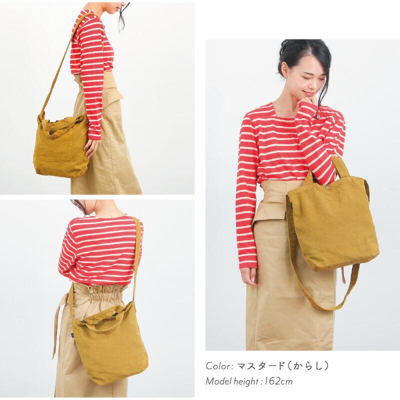 倉敷帆布 VDLC トートバッグ Sサイズ : リココチ ヤフーショッピング店