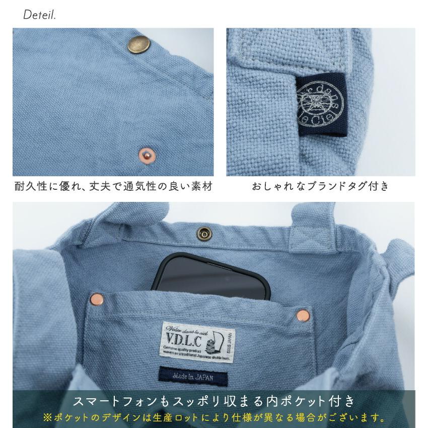 倉敷帆布 VDLC トートバッグ Sサイズ : リココチ ヤフーショッピング店