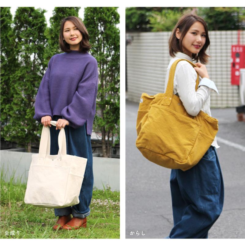 倉敷帆布 VDLC ワークトートバッグ Lサイズ : リココチ ヤフー 倉敷帆布 VDLC ワークトートバッグ Lサイズ : リココチ ヤフー