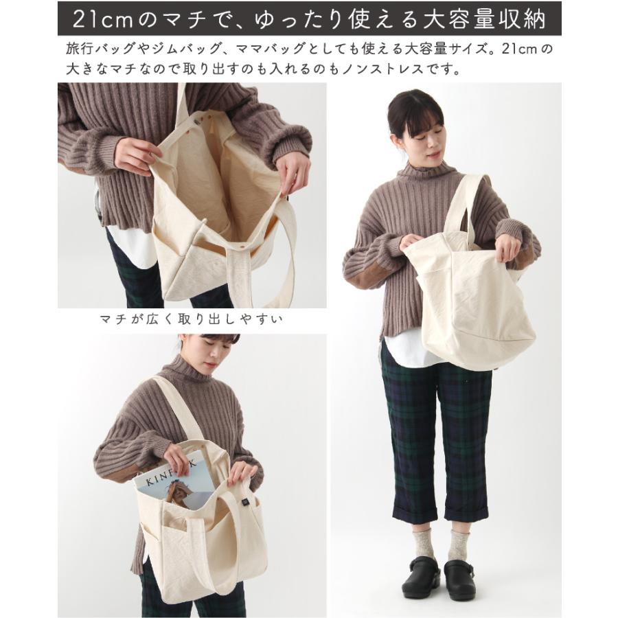 トートバッグL 【倉敷帆布×本革】 トートバッグL 【倉敷帆布×本革】 - メルカリ