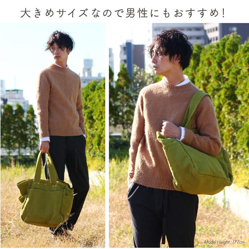 倉敷帆布 VDLC ワークトートバッグ Lサイズ : リココチ ヤフー