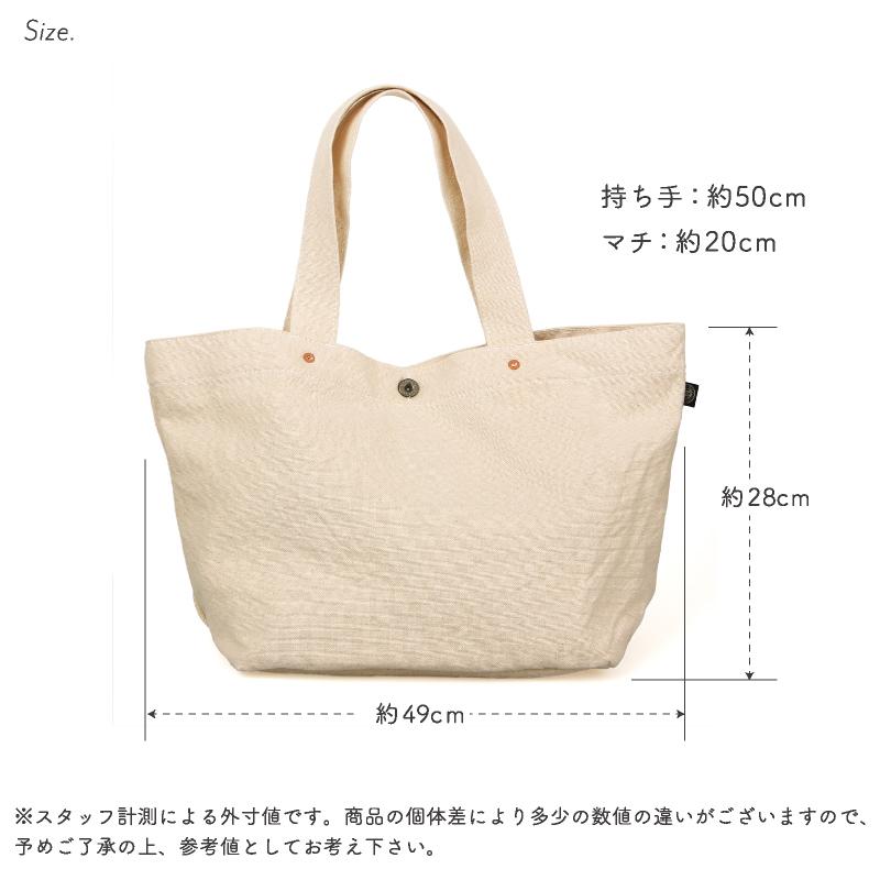 倉敷帆布 VDLC 舟形トートバッグ Lサイズ V.D.L.C キャンバス バッグ