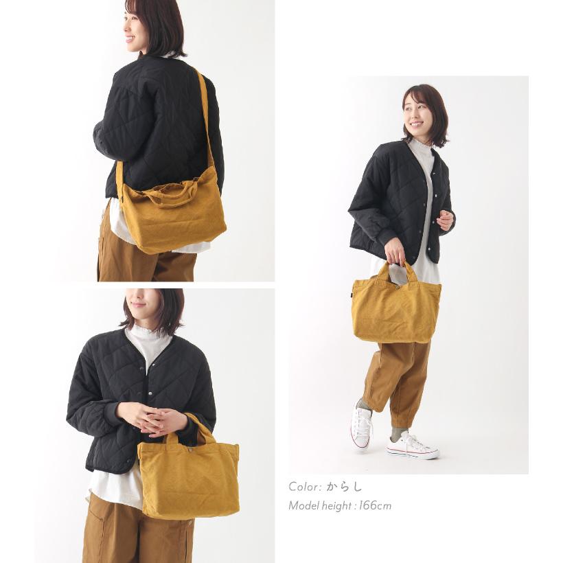 倉敷帆布 VDLC 横型トートバッグ : リココチ ヤフーショッピング店 