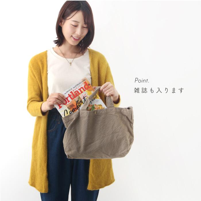 倉敷帆布 VDLC 横型トートバッグ : リココチ ヤフーショッピング