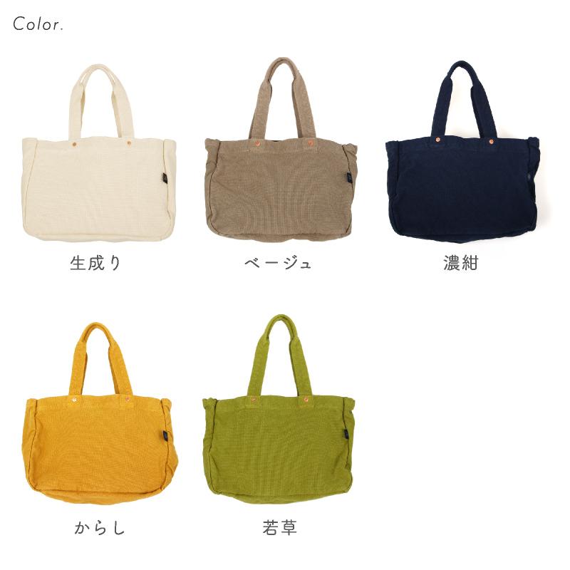 倉敷帆布 VDLC ジップトートバッグ : リココチ ヤフー