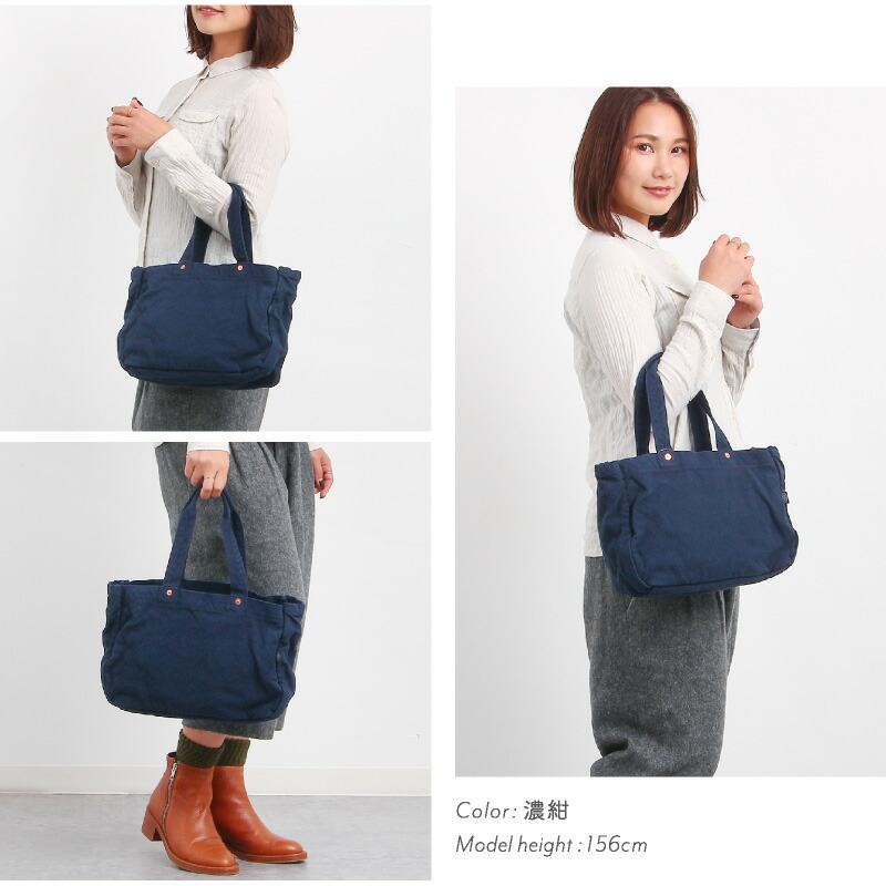 倉敷帆布 VDLC ジップトートバッグ : リココチ ヤフーショッピング店