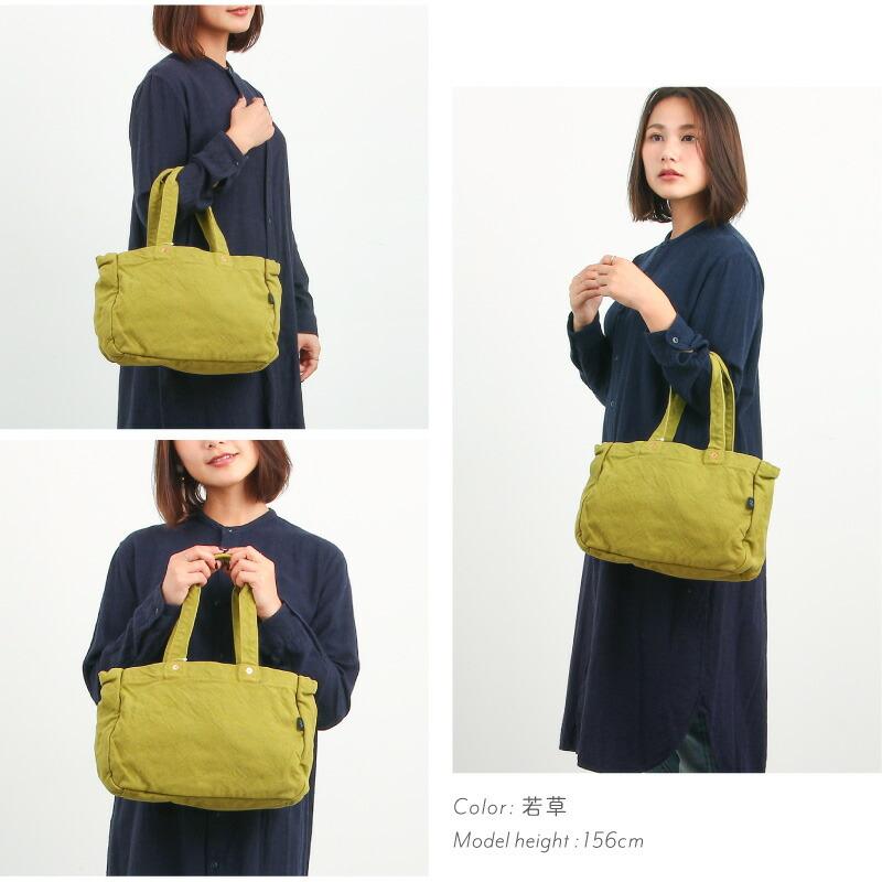 倉敷帆布 VDLC ジップトートバッグ : リココチ ヤフーショッピング店