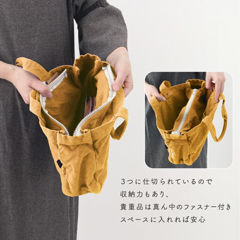 倉敷帆布 VDLC ジップトートバッグ : リココチ ヤフーショッピング店