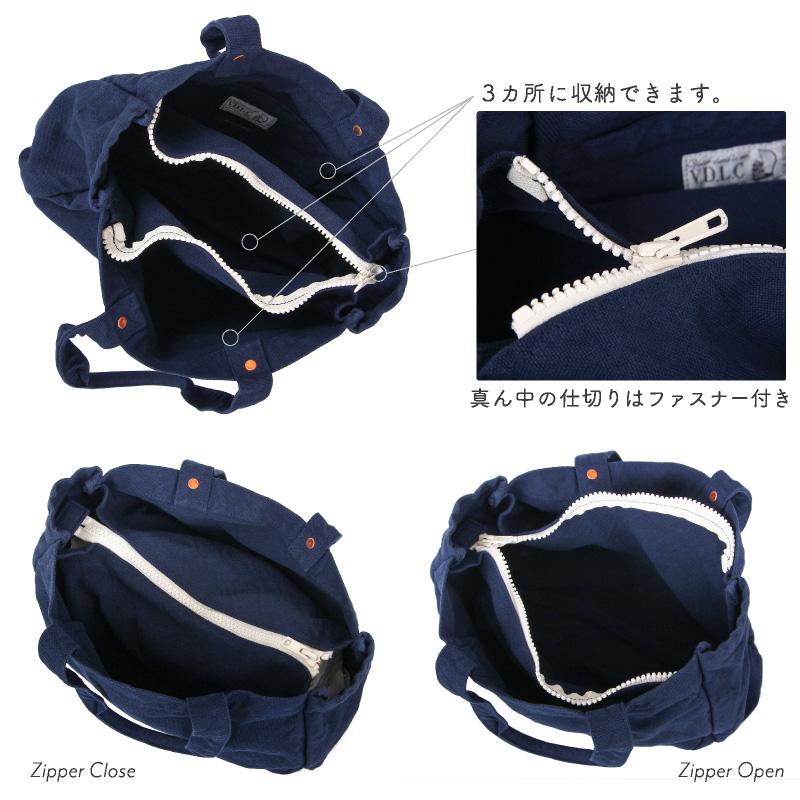 倉敷帆布 VDLC ジップトートバッグ : リココチ ヤフーショッピング店