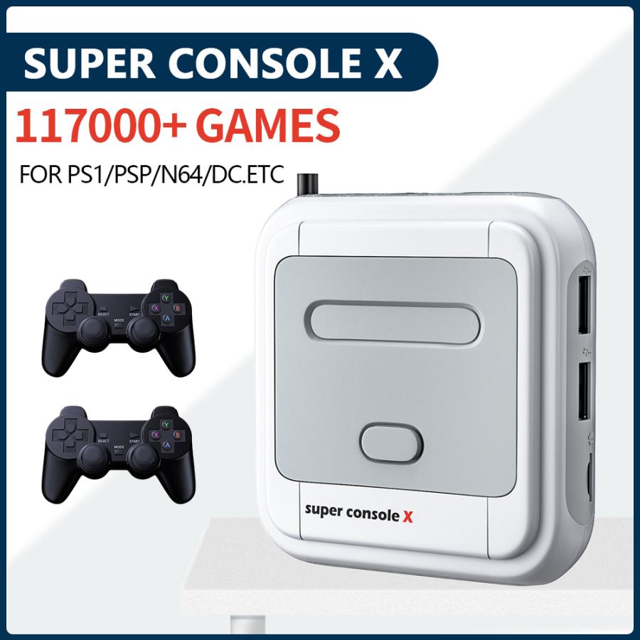 レトロなゲームコンソールpsp Ps1 Md N64 Wifi Hd出力 統合wi Fi 以上のゲームを備えた50のエミュレーター Ali 海外輸入品のgpshop 通販 Yahoo ショッピング