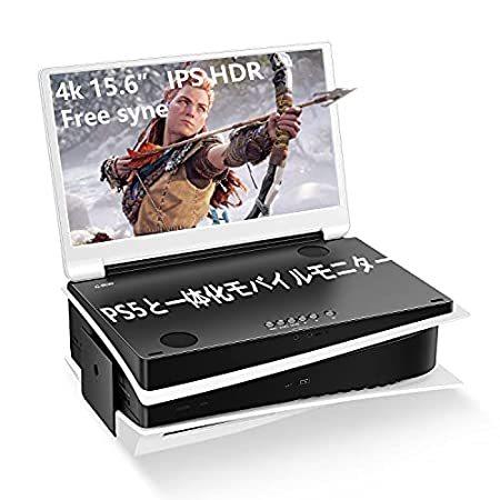 送料無料新品 ゲーム XBOX PCG-STORY 4k一体化PS5専用モバイルモニター