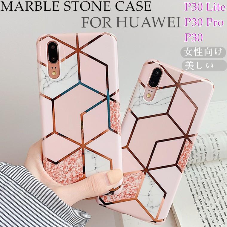 女性向け Huawei P30 Lite Premium Hwv33 ケース Huawei P30 Lite ケース 大理石 美しい P30 Lite Hwv33 Hwu36 スマホケース 軽量 薄型 おしゃれ A122 Gpjストア 通販 Yahoo ショッピング
