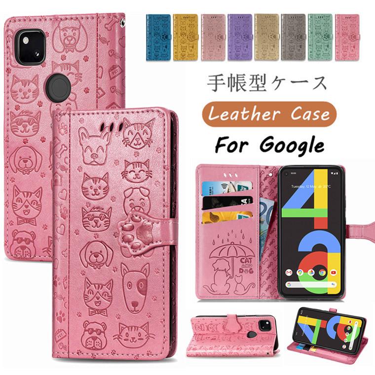 Google Pixel 4a ケース 手帳型 Pixel4a 5g ケース Pixel5 Pixel 5 カバー グーグル ピクセル 可愛い オシャレ スタンド カード収納 猫 犬 かわいい ストラップ Cc17 Mg Tccs Gpjストア 通販 Yahoo ショッピング