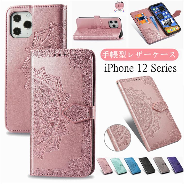Iphone12 Pro ケース Iphone 12 Mini ケース 手帳型 12 Pro Max ケース Iphone12 手帳ケース 11 カバー Puレザー カードポケット スタンド機能 花柄 型押し 保護 Cc1911 Mt Tccs Gpjストア 通販 Yahoo ショッピング