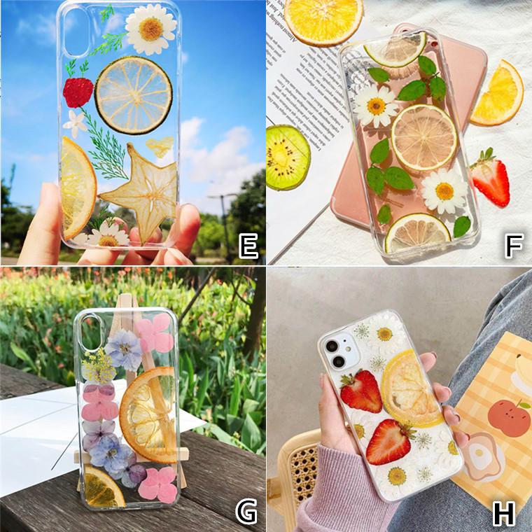 Iphone 12 Mini ケース 花柄 12 Pro かわいい 押し花 押しフルーツ ハンドメイド 12 Pro Max 11 カバー 可愛い 本の花 本物の花 ドライフルーツ みかん イチゴ Cc1929 Zsg Cs Gpjストア 通販 Yahoo ショッピング