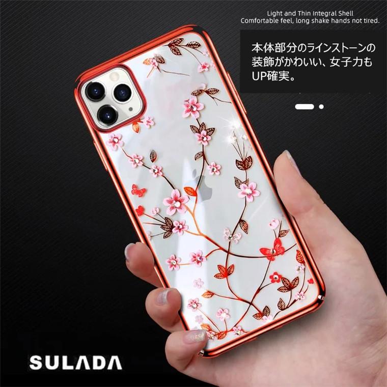 Iphone 12 ケース クリアケース Iphone 12 Pro カバー Tpu ラインストーン付き Iphone 12 Pro Max ケース Mini ソフトケース キラキラ 花柄 かわいい オシャレ Cc1955 Fh Cs Gpjストア 通販 Yahoo ショッピング