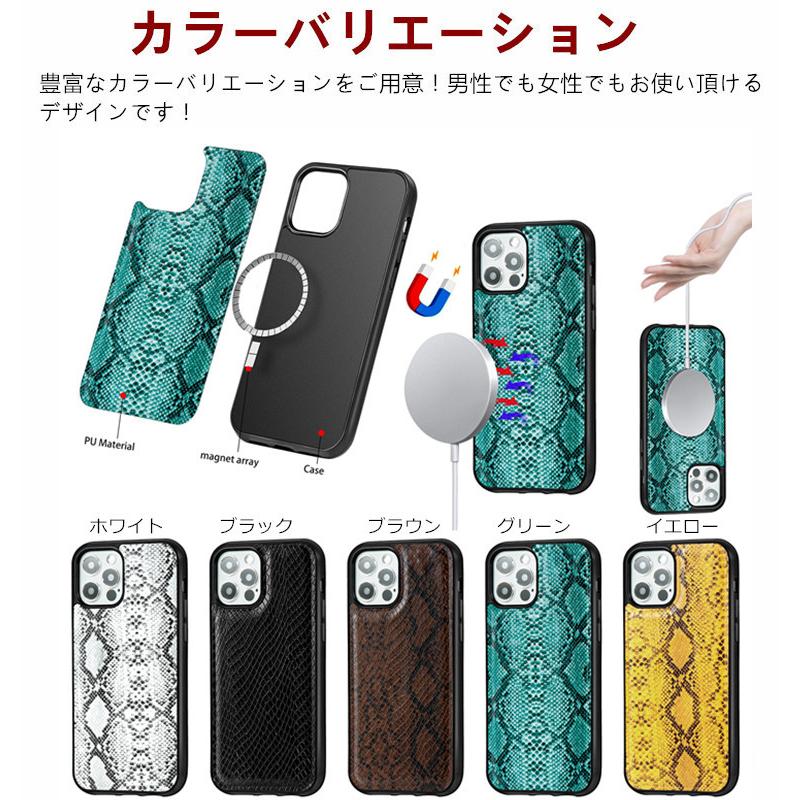 Iphone Xsmax用ケース ピンク シェル柄 ソフトケース 高品質tpu ストラップホール付き 無線充電対応 アイフォン アイホン アイホーン 新品 75 以上節約
