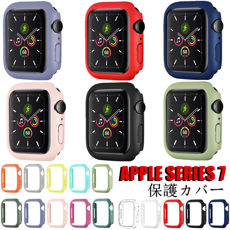 Apple Watch Series カバー series7 ケース 41mm 45mm 保護ケース apple watch S7 カバー PC  メッキ加工 クリア iwatch Apple Watch ケース アップルウォッ :cc2920-iwcs:GPJストア 通販  