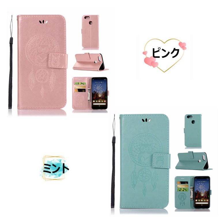 Google Pixel 3a Xl ケース Pixel 3a 手帳型ケース 可愛い 花柄 革 革製 フクロウ レディース スマホケース Softbank ソフトバンク He073 Gpjストア 通販 Yahoo ショッピング