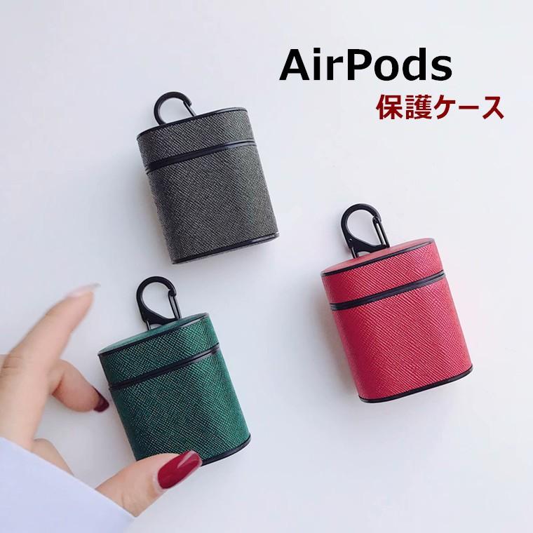 Airpods ケース 保護ケース カバー Puレザー イヤホンケース アクセサリー 落下防止 衝撃吸収 エアーポッズ おしゃれ He178 Gpjストア 通販 Yahoo ショッピング