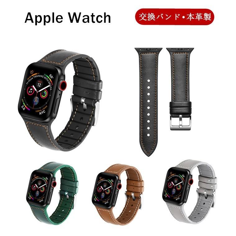 Apple Watch バンド ビジネス風 Apple Watch 5 Series3 交換バンド Series4 ベルト 交換用バンド 本革 レザー 44mm 40mm 38mm 42mm Iwatchベルト K037 Gpjストア 通販 Yahoo ショッピング