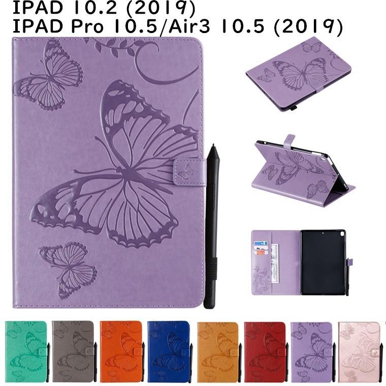Ipad 10 2 ケース 耐衝撃 Ipad 10 2 ケース Apple Pencil 収納 Ipad 10 2 カバー 蝶 かわいい Ipad Pro 10 5 ケース Ipad Air ケース スタンド カード収納 K052 Gpjストア 通販 Yahoo ショッピング
