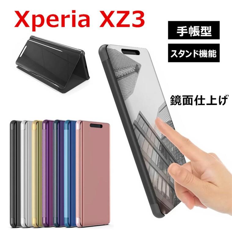 Xperia Xz3 ケース Sov39 So 01l 801so 専用 手帳型 鏡面加工 光沢 エクスペリア Xz3 ケース ミラー メッキ加工 耐衝撃 半透明 耐衝撃 薄型 オシャレ かっこいい Kb 103 Gpjストア 通販 Yahoo ショッピング
