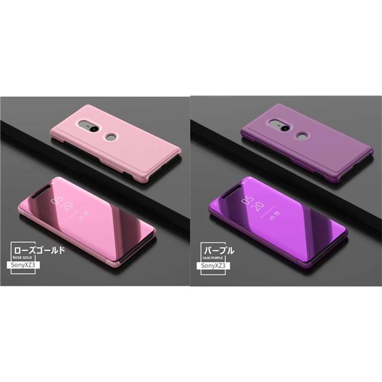Xperia Xz3 ケース Sov39 So 01l 801so 専用 手帳型 鏡面加工 光沢 エクスペリア Xz3 ケース ミラー メッキ加工 耐衝撃 半透明 耐衝撃 薄型 オシャレ かっこいい Kb 103 Gpjストア 通販 Yahoo ショッピング